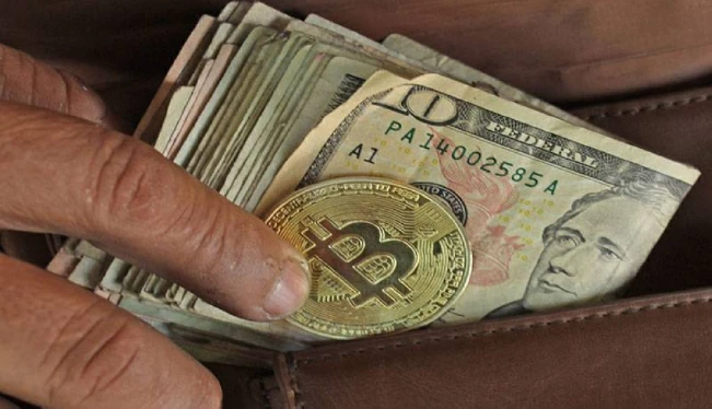 FMI pide que se elimine el bitcoin como moneda de curso legal