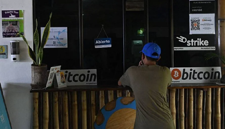 DitoBanx amplía sus servicios basados en bitcoin en El Salvador