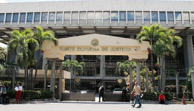 Estas son las nuevas jefaturas en la Corte Suprema de Justicia