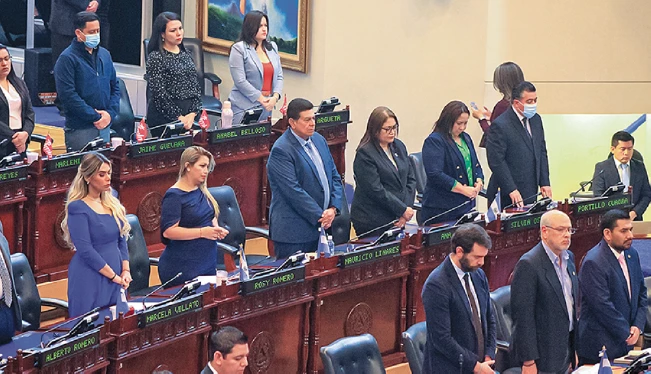 Diputados de oposición aún no deciden si buscarán la reelección en el 2024