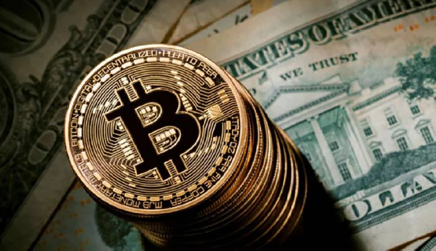 Gobierno pide que Agencia Administradora de Fondos Bitcoin reciba fondos estatales