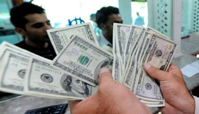 El Salvador recibe un 15 % de las remesas que llegan a Centroamérica