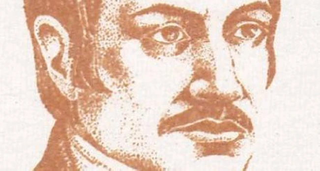 Los orígenes de la marcha presidencial de El Salvador: "La Granadera"