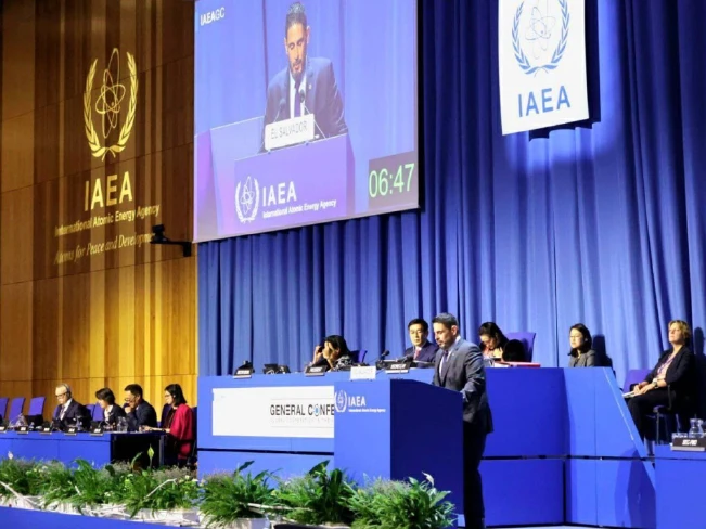 El Salvador presenta su plan de energía nuclear en la IAEA