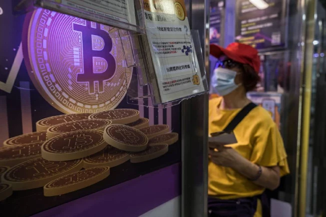 Más de 40 países acuerdan implementar un régimen informativo internacional sobre criptoactivos