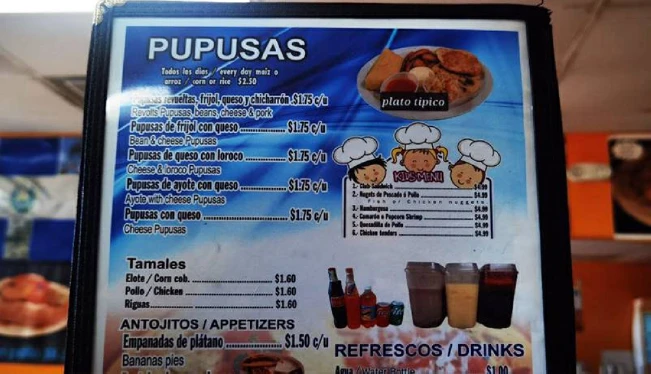 Las mejores pupusas de Houston se hacen con productos salvadoreños y valen $1.75