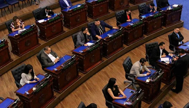 Asamblea aplaza por séptima vez la entrada en vigencia de sanciones a infractores contra personas con discapacidad
