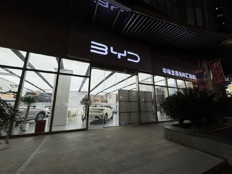 Brasil investiga a fabricante chino de autos BYD por "tráfico" humano