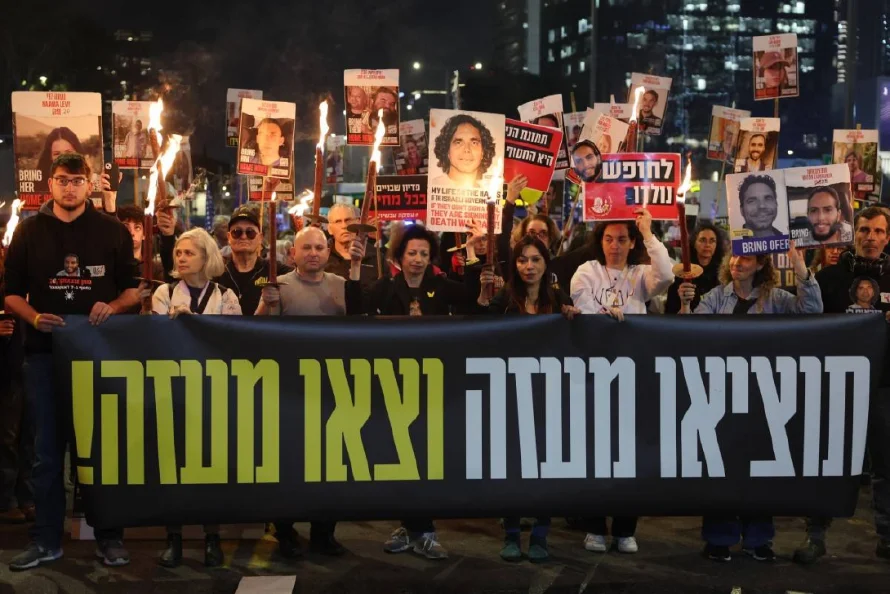 La liberación de rehenes comenzará el domingo, anuncia gobierno israelí