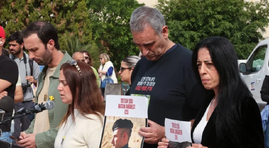 Israel publica lista de 95 palestinos que podrían ser liberados a partir del domingo en Gaza