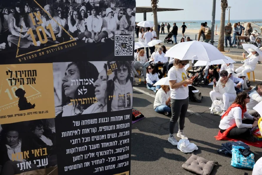 Hamás se prepara para liberar a otros tres rehenes en el próximo canje con Israel