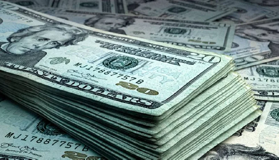 El Salvador pagó más de $79,000 mensuales por los dólares importados en el último año