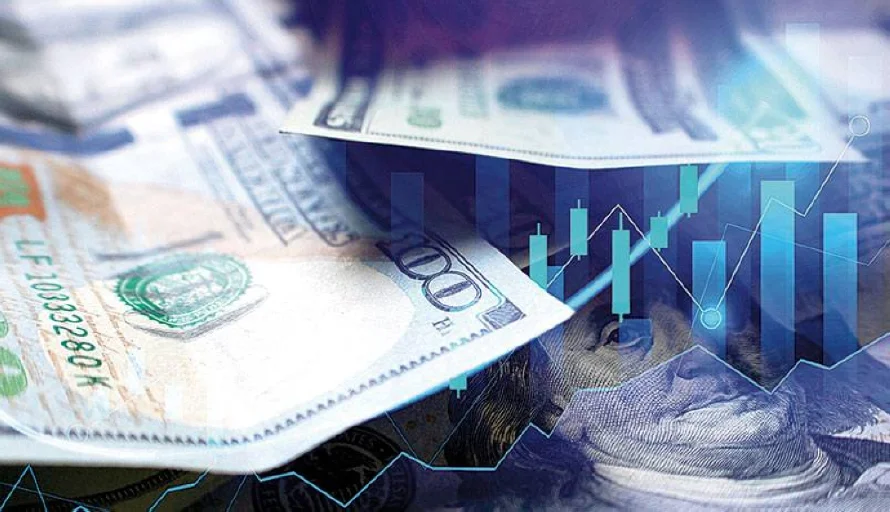 La Fed no tiene "prisa" para cambiar política monetaria en EEUU