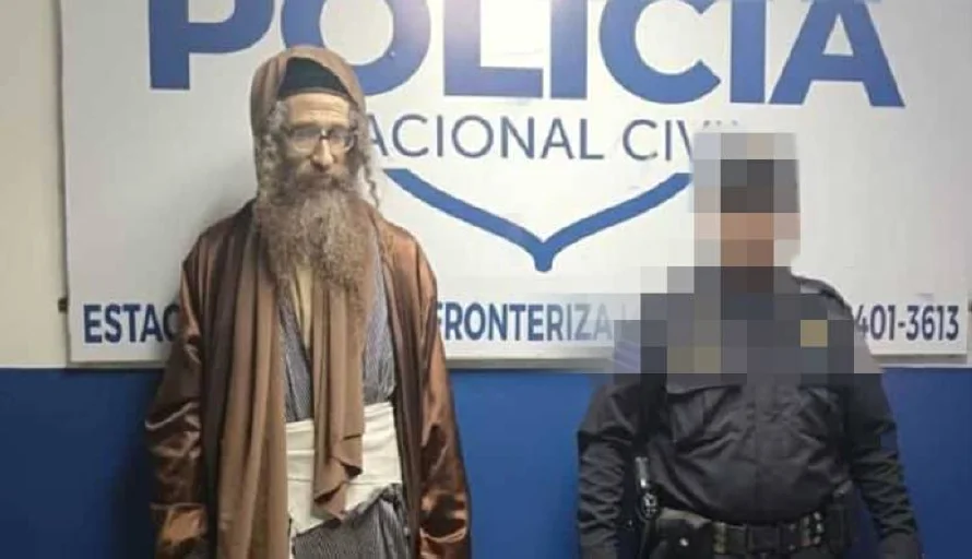 Fiscalía israelí formaliza pedido de extradición de líder de secta detenido en El Salvador