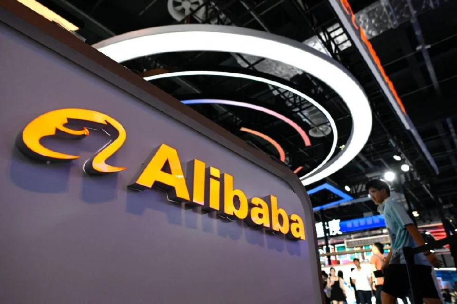 Gigante chino Alibaba anuncia inversión de más de $50,000 millones en IA