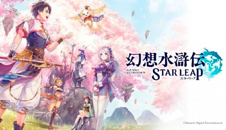 Konami anuncia Suikoden Star Leap para móviles