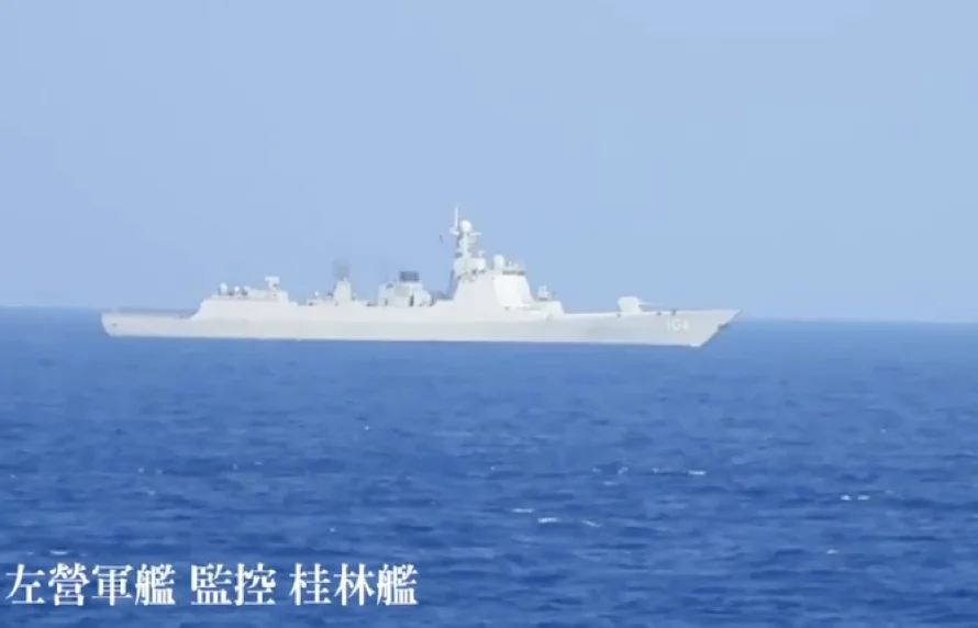 Taiwán acusa a China de "socavar la paz" en el Estrecho tras maniobras frente a la isla