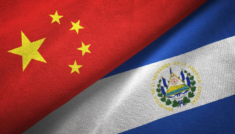 La inversión de China apenas representó 0.4 % de todo lo recibido por El Salvador en 2024