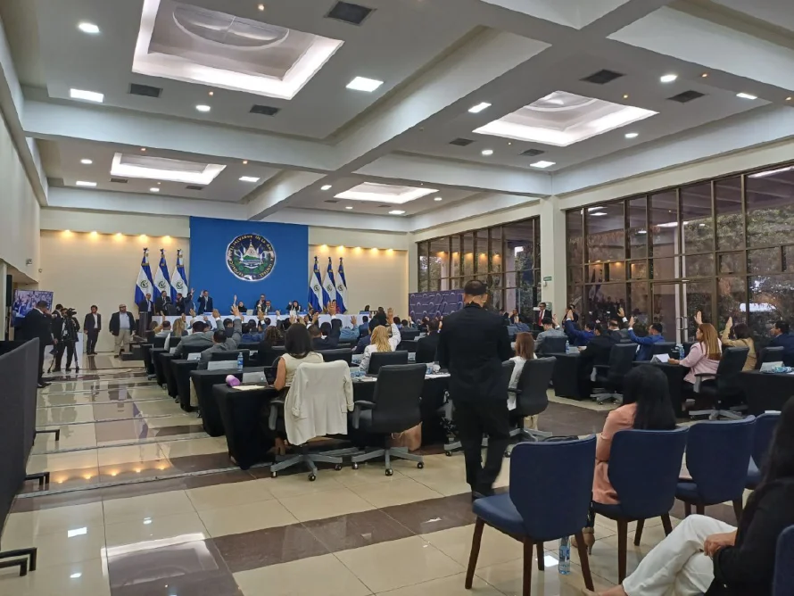 Asamblea reforma Ley de historial crediticio para almacenar datos crediticios de salvadoreños en la nube