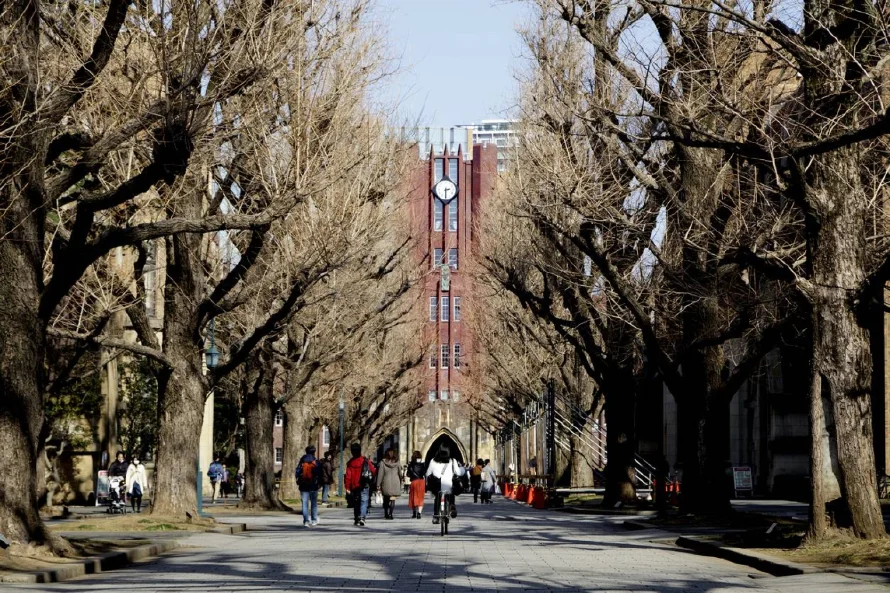 Universidad de Tokio considera aceptar estudiantes afectados por veto de Trump a Harvard