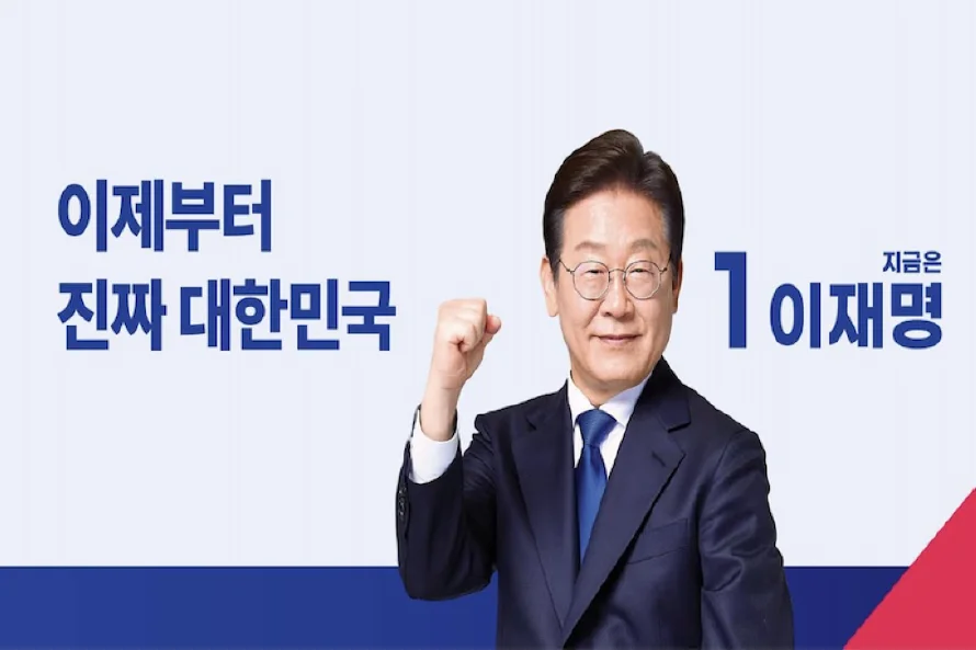 Lee Jae-myung ganará las presidenciales en Corea del Sur, según proyecciones de medios