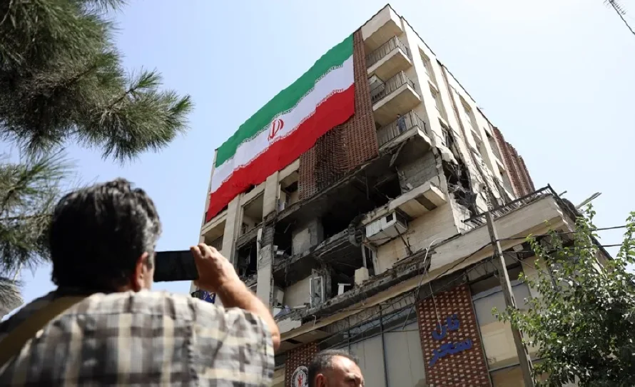 Israel declara al Banco Central de Irán como "organización terrorista"