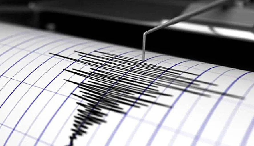 Sismo sacude el territorio salvadoreño en la mañana de este jueves