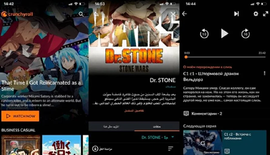Los subtítulos generados con IA de Crunchyroll causan polémica por su mala calidad