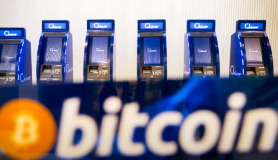 FMI afirma que gobierno ha cumplido compromisos sobre bitcoin, ¿qué otras regulaciones ha pedido?