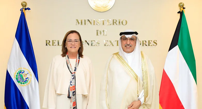 El Salvador busca "construir relaciones sólidas y de largo plazo" con Fondo Kuwaití