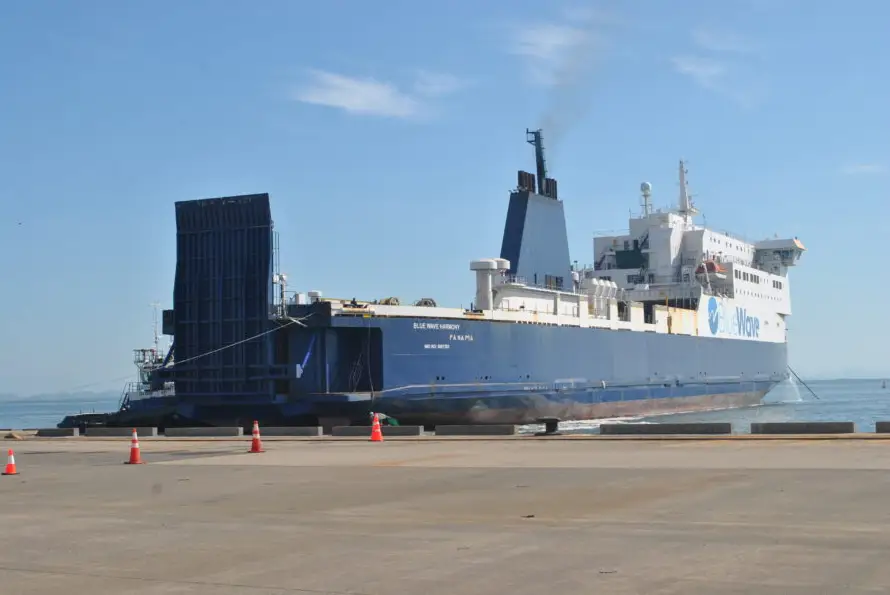Autoridades costarricenses señalan como inviable ferri entre El Salvador y Costa Rica por falta de oferentes