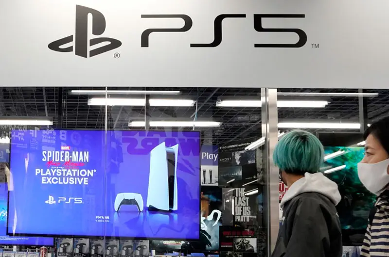 Sony anuncia un incremento del precio de la PS5 en EEUU por el "difícil entorno económico"