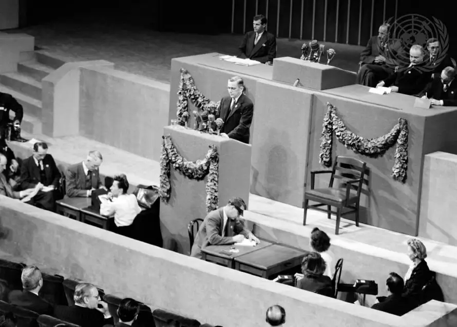 El Salvador y la fundación de la ONU (II)