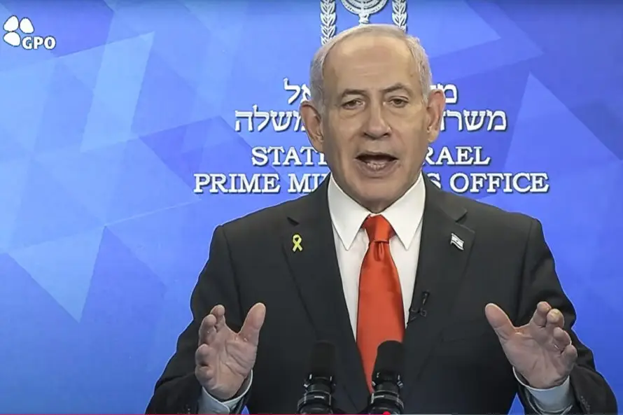 Israel acusa a Hamás de violar la tregua y advierte de que "responderá en consecuencia"