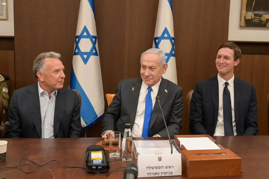 La Audiencia Nacional española dictamina que no es competente para investigar a Netanyahu