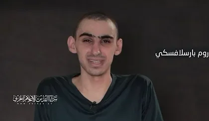 Rehén israelí liberado por Hamás relata abusos sexuales durante su cautiverio en Gaza