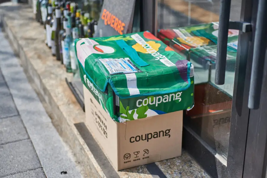 Ciberataque expone los datos de 33.7 millones de clientes de Coupang, el gigante surcoreano del e-commerce