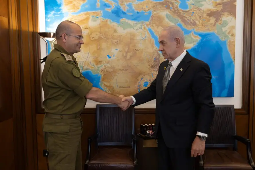 Benjamín Netanyahu nombra como próximo jefe del Mosad a su asesor militar, Ronan Gofman