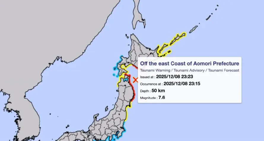 Un terremoto de magnitud 7.6 sacude el norte de Japón y activa una alerta por tsunami