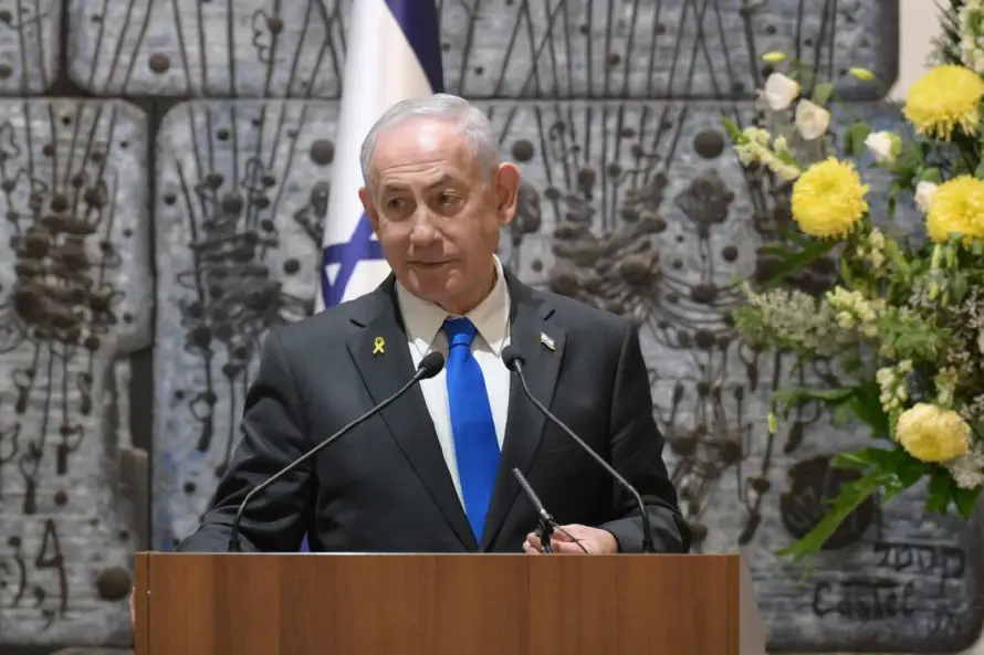 Netanyahu presidirá comité gubernamental para investigar fallos seguridad del 7 de octubre de 2023