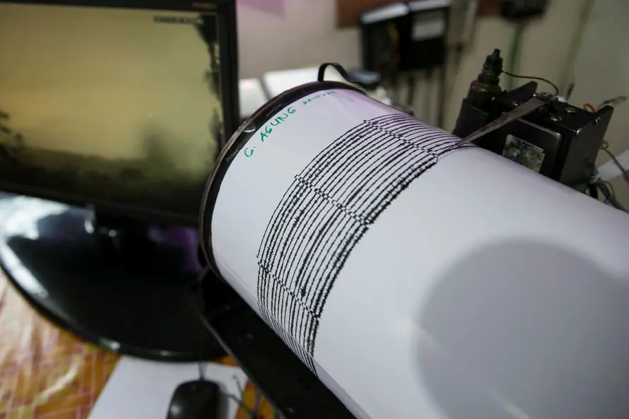 Un sismo sacude a El Salvador la mañana de este viernes