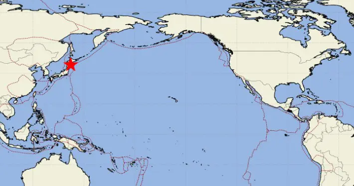 Medio Ambiente descarta amenaza de tsunami para El Salvador tras terremoto de 7.6 grados en Japón