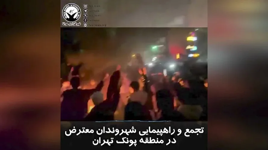 ONG denuncia 648 muertos en protestas de Irán desde diciembre