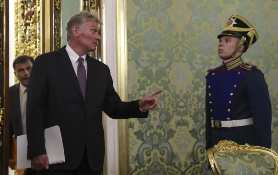 El Kremlin espera que la próxima ronda de negociaciones trilaterales con Ucrania y EEUU tenga lugar "pronto"