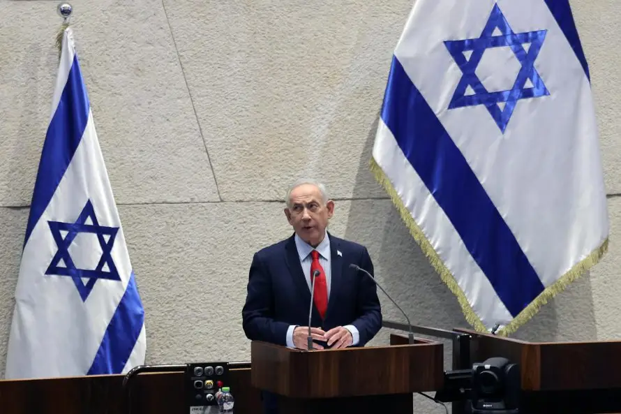 Guardia iraní amenaza con matar a Netanyahu