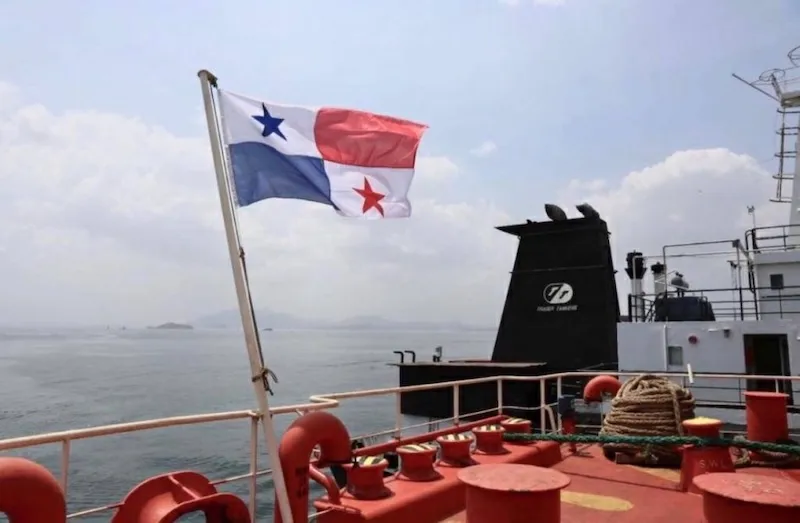 La actividad económica de Panamá crece un 5.96 % interanual en abril de 2026
