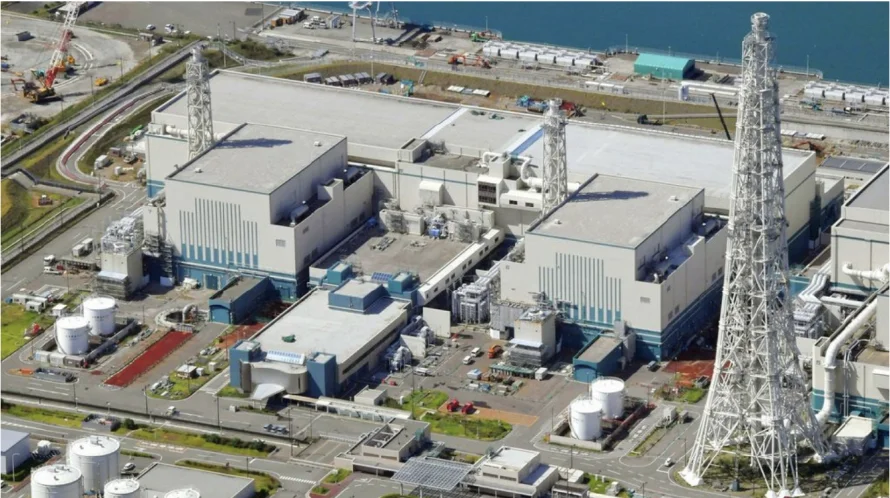 La mayor planta nuclear del mundo inicia suministro eléctrico en Japón tras 14 años parada