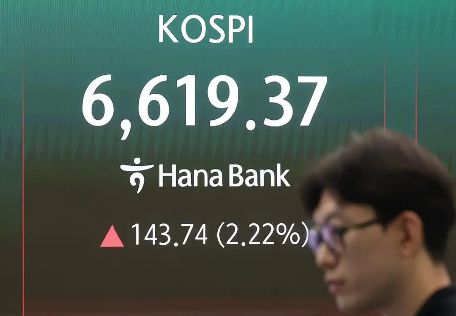 Taiwán y Corea del Sur ascienden en el ránking bursátil mundial por el "boom" de la IA