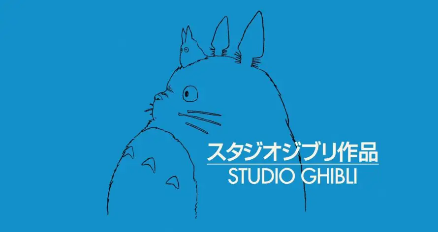 Estudio de cine de animación japonés Ghibli, Premio Princesa de Comunicación y Humanidades