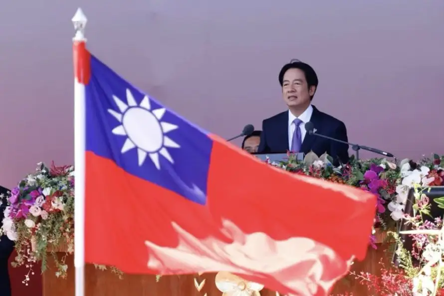 Taiwán asegura que su presidente está "dispuesto" a dialogar con Trump